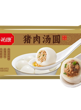 祐康200g*3包猪肉汤圆