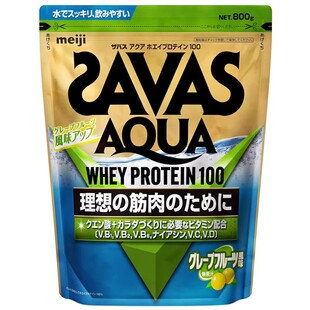 日本代购明治SAVAS乳清蛋白+柠檬酸+多种维生素B族葡萄柚味蛋白粉