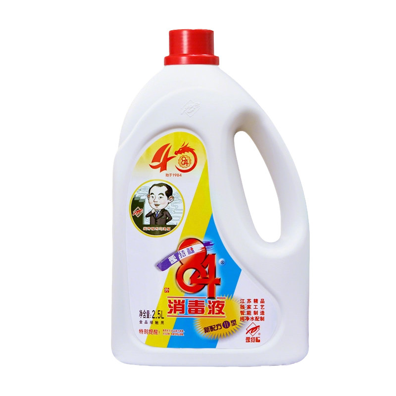 爱特福84杀灭卧室沙发除霉消毒水