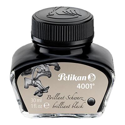 pelikan官方旗舰店超值装不堵笔