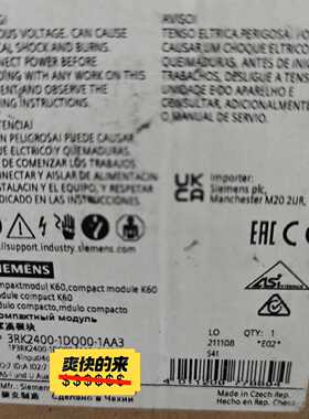 3RK2400-1DQ00-1AA3 AS-i紧凑型—议价
