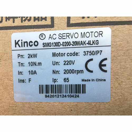 溢价-SMG130D-0200-20WAK-4LKG步科2KW