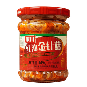 惠川香辣金针菇罐装下饭菜金针蘑
