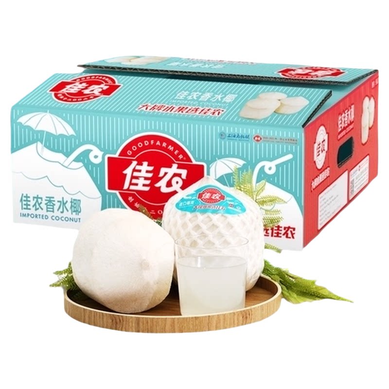 ��ũ ̩��Ҭ���� ��ˮҬ ԭ����� 9�� ����900g+��֭��� 72.92Ԫ+0.99�Խ��