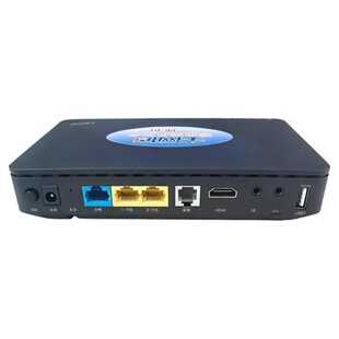 融合路由器机顶盒一体机3合一网络高清播放器千兆双频2G+8G安卓9