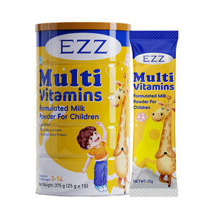 EZZ儿童成长奶粉3-14岁CBP赖氨酸学生青少年成长钙营养新西兰进口