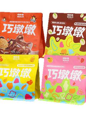 ChocoMagic巧可曼丑墩墩巧克力