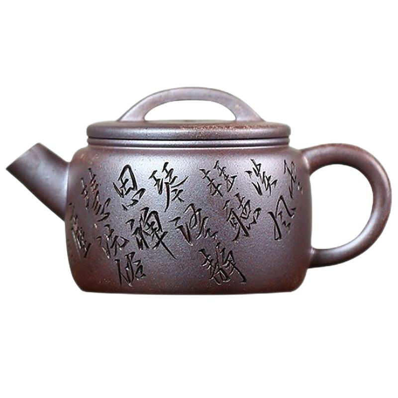 玉颐阁宜兴原矿纯手工紫砂壶