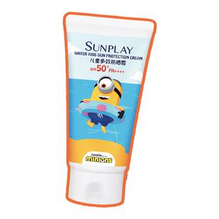 曼秀雷敦新碧儿童多效防晒霜60g 环球