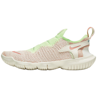 Nike/耐克正品FREE RN FLYKNIT 3.0男女一脚蹬跑步鞋CJ0267 0270
