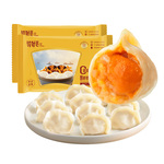 饺好运海胆水饺海鲜水饺速冻蟹黄鲅鱼饺子速食饺子手工虾饺蛋白