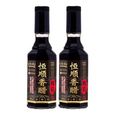 恒顺香醋有机300ml酿造食醋