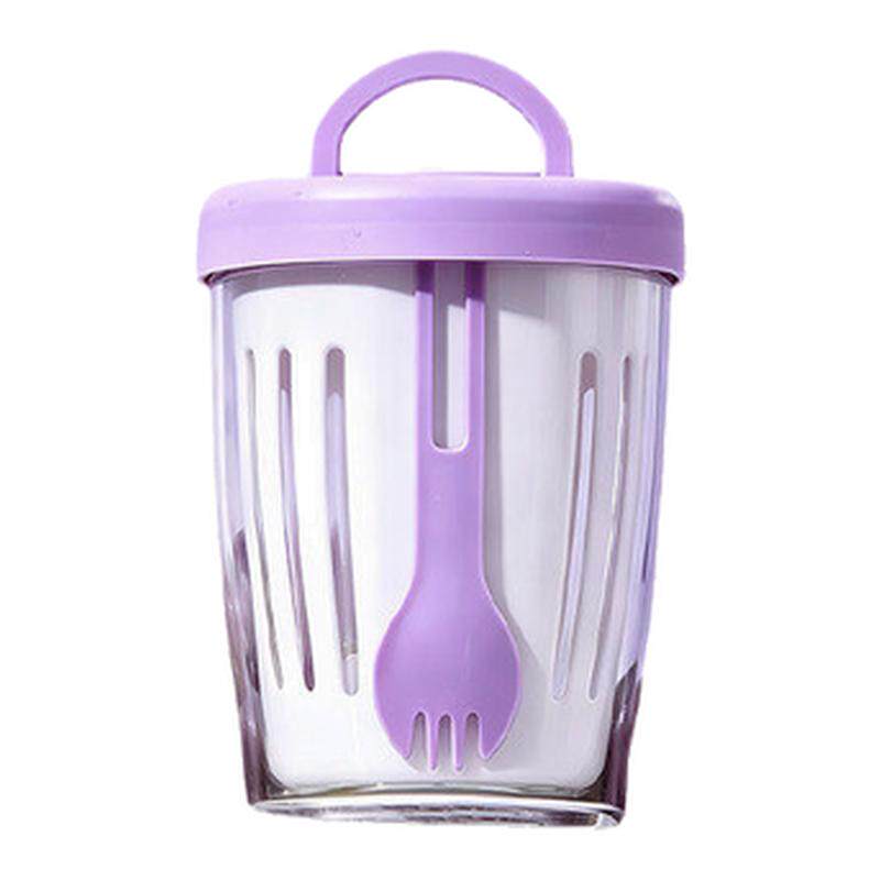 高颜值可沥水水果杯便携式沙拉杯