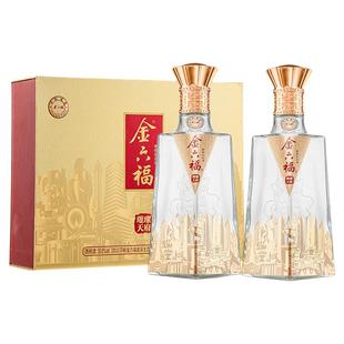 金六福50.8度兼香型白酒优级酒纯粮食白酒礼盒装双支送礼
