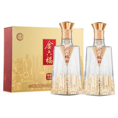 金六福50.8度兼香型双支礼盒