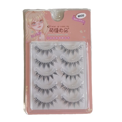 小猫耳假睫毛MH08自然仿真超软