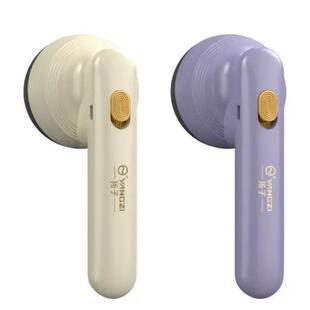 扬子毛球修剪器毛衣剃毛器充电式家用除刮吸毛球器电动衣物去毛球