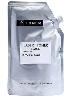 适用富士施乐P355db碳粉DocuPrint P355dw M355df P455d M455df P368d B405 3615dn爱普生M300DN M400D墨粉