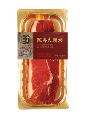 金字金华火腿陈香火腿肉290g