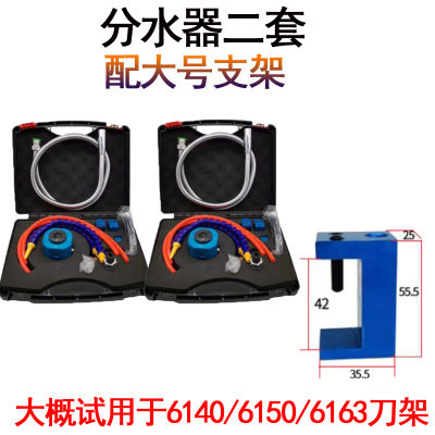 数控车床刀架分水器尾座四工位电动刀塔钻头打孔车刀冷却出水器i.