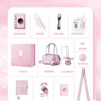 【议价-可维修】minievo ... 全新/二手均有货