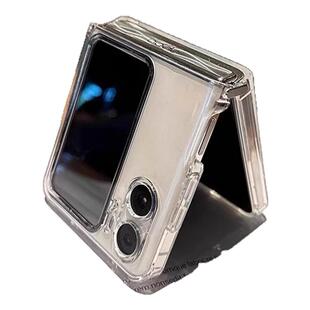 适用oppofindn2flip手机壳透明硅胶软壳findn3flip新款小折叠超薄防摔外壳小屏全包高级商务简约时尚男女轻奢