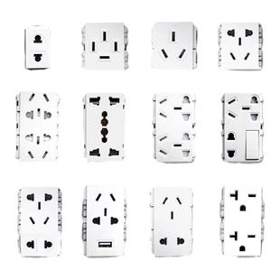 128型地插插座专用电源五孔10A二三位十孔16A强电功能键配件模块