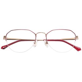 夕阳红防蓝光老花眼镜女纯钛时尚品牌高档正品高清花镜2025新款