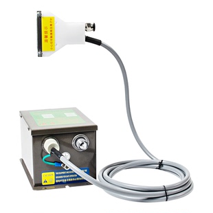 除静电扇形离子风嘴工业吹除尘扁头吹风枪万向风咀高压静电消除器