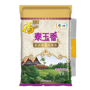 福临门泰玉香嘉品香米5kg 中粮家用大米煲仔用米长粒籼米B