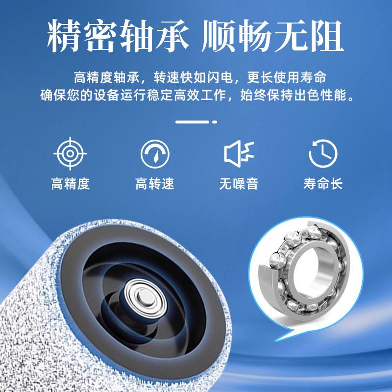 适配追觅洗地机器人H12pro plus H13 mix H13Pro滚刷主刷滚筒配件