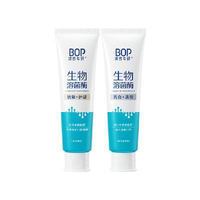bop亮白清新抗敏护龈牙膏