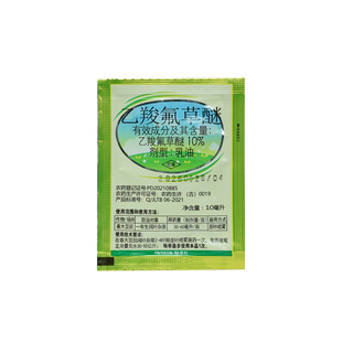 延边天保10%乙羧氟草醚大豆田苗后防除阔叶杂草马齿觅苍耳除草剂