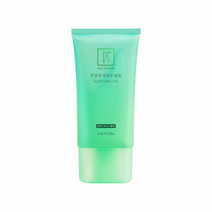 妍诗美AC82芦荟保湿凝胶补水保湿滋润女士面霜专用伊的家旗舰店