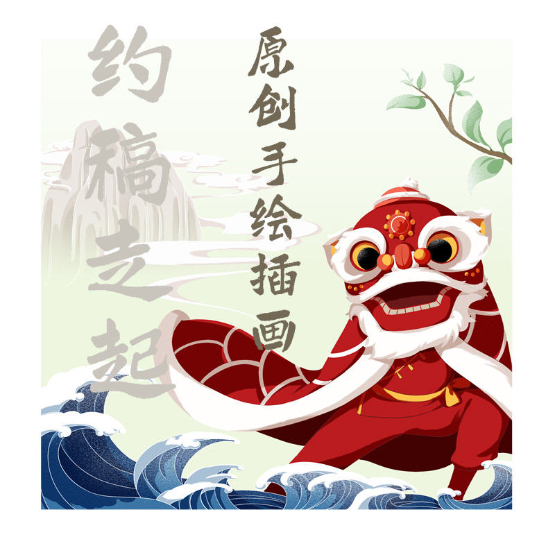 漫画设计动态分镜定制作四格条黑卡通/动漫/插画设计