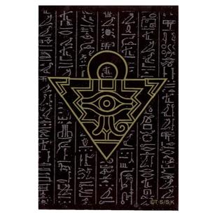 游戏王卡套卡片透明卡膜桌游卡牌保护套千年积木保护袋黑魔导女孩