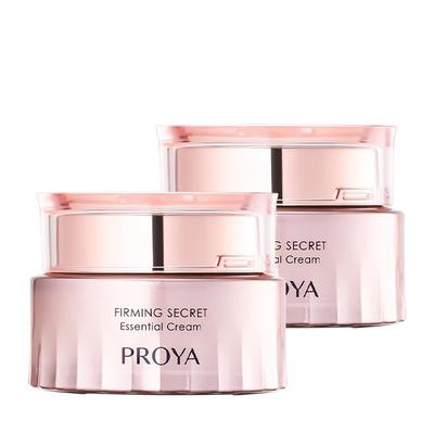 proya铂莱雅面霜紧致抗皱抗衰老