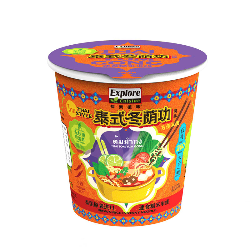 泰国进口无麸质饱腹糙米冲泡即食方便米线/米粉