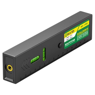 激光水平仪高精度绿光水平尺带强磁小型十字激光角度测量尺平水尺