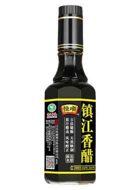 恒顺镇江珍品香醋（特级）