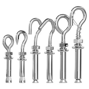 304/201不锈钢膨胀螺丝挂钩万能吊钩吊环拉爆膨胀螺栓M6M8M10M12