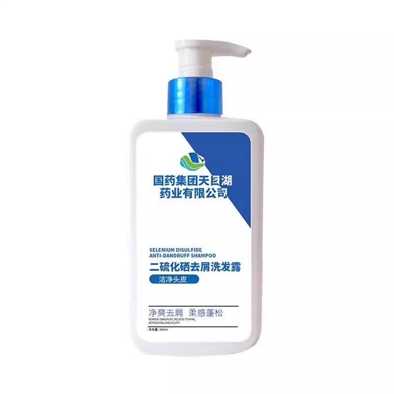 LUXEXCEL天目湖二硫化硒洗发水露控油蓬松止痒去头皮屑旗舰店正品
