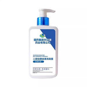 LUXEXCEL天目湖二硫化硒洗发水露控油蓬松止痒去头皮屑旗舰店正品