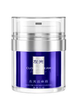 ZG云朵霜左光云朵霜面部脖颈色差伪素颜提亮肤色遮瑕裸妆懒人面霜