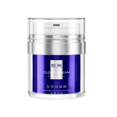 ZG云朵霜左光云朵霜面部脖颈色差伪素颜提亮肤色遮瑕裸妆懒人面霜