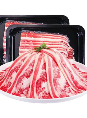 澳洲安格斯精选肥牛片1kg