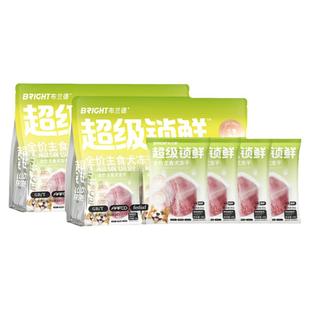 布兰德超级锁鲜狗狗主食冻干果蔬生骨肉全价成幼犬粮通用宠物冻干