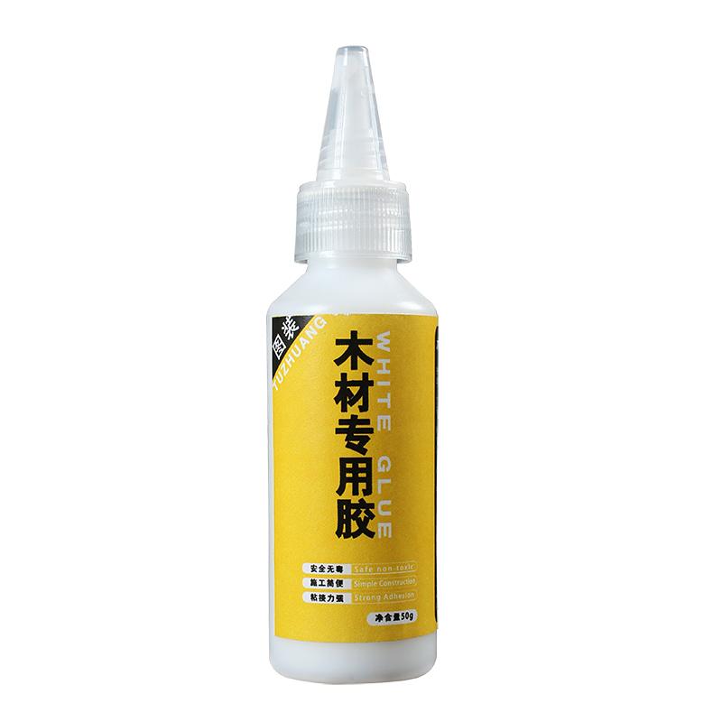 木工胶白乳胶粘合剂330g大容量