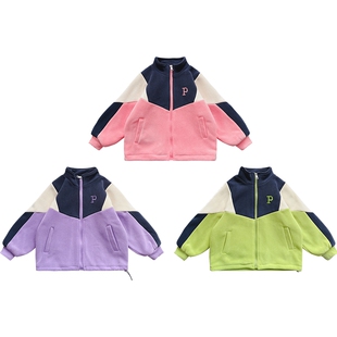 女童外套春秋款2026新款春装儿童衣服摇粒绒上衣洋气女孩春季外衣
