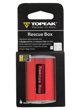 TOPEAK自行车补胎片撬胎棒工具组